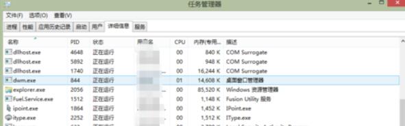 ��ݿͻ����а�װ�ļ����޷�ɾ���Ľ����������