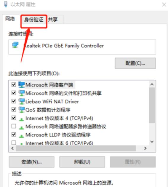 ��ݿͻ�����������Ĵ������巽��