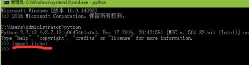 python 2.7�а�װwhl��ʽ�ļ�����ϸ��������