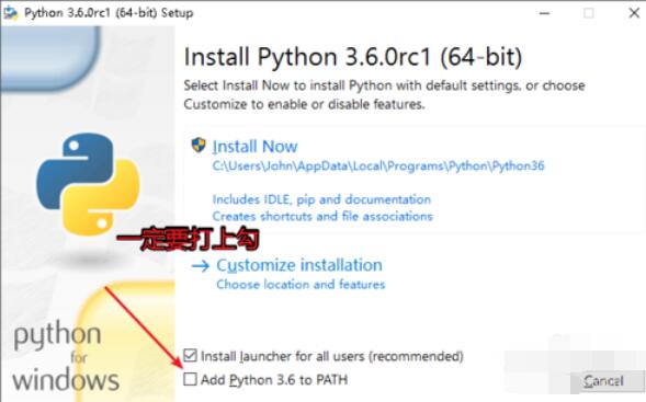 python 2.7����py�ļ�����ϸ����