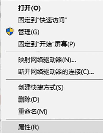 python 2.7����py�ļ�����ϸ����