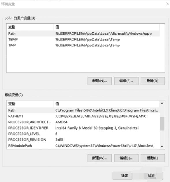 python 2.7����py�ļ�����ϸ����