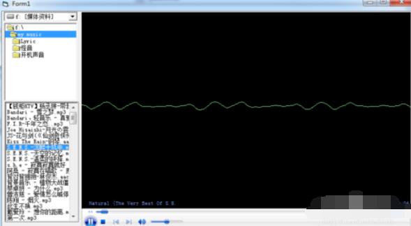 Microsoft Visual Basic 6新建播放器的操作流程 Microsoft Visual Basic 6新建播放器的操作流程
