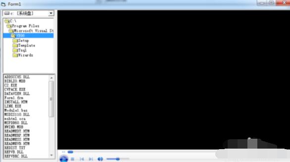 Microsoft Visual Basic 6新建播放器的操作流程 Microsoft Visual Basic 6新建播放器的操作流程