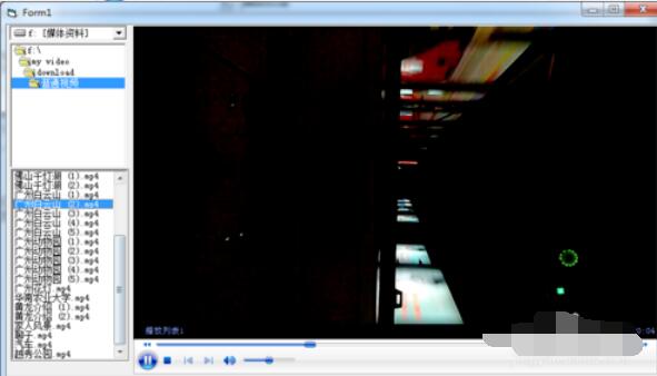Microsoft Visual Basic 6新建播放器的操作流程 Microsoft Visual Basic 6新建播放器的操作流程