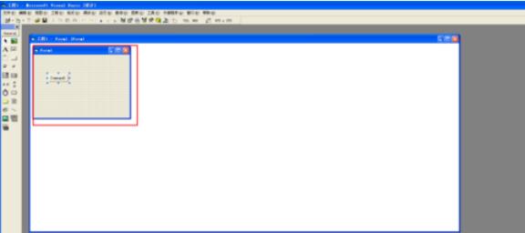 Microsoft Visual Basic 6操作界面详细说明 Microsoft Visual Basic 6操作界面详细说明