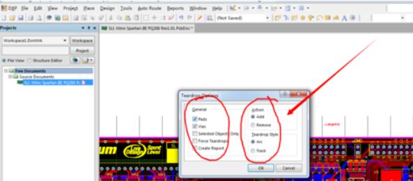 Altium Designer 13添加泪滴的具体操作步骤 Altium Designer 13添加泪滴的具体操作步骤