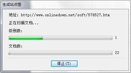 microsoft office visio 2003½վͼĲ