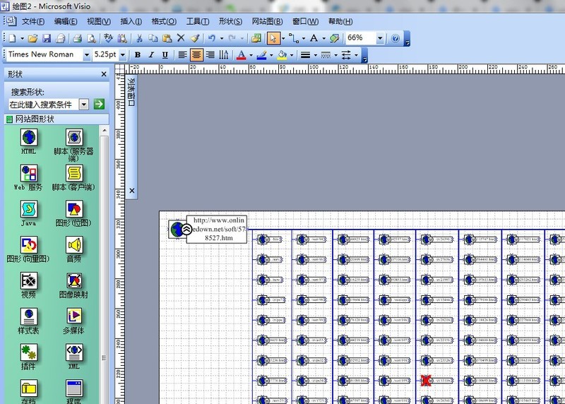 microsoft office visio 2003½վͼĲ