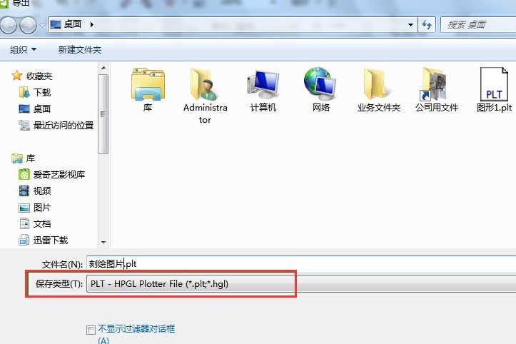 ��̩�̻�2009����ͼƬ�����̳�