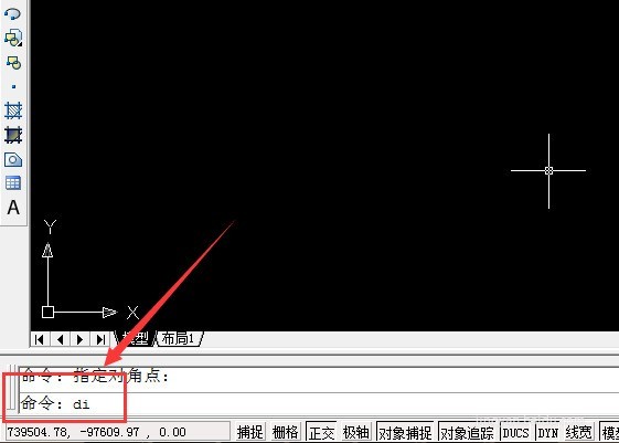 CAD����ͼֽ�ߴ糤�ȵĲ����̳�