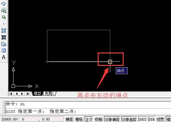 CAD����ͼֽ�ߴ糤�ȵĲ����̳�