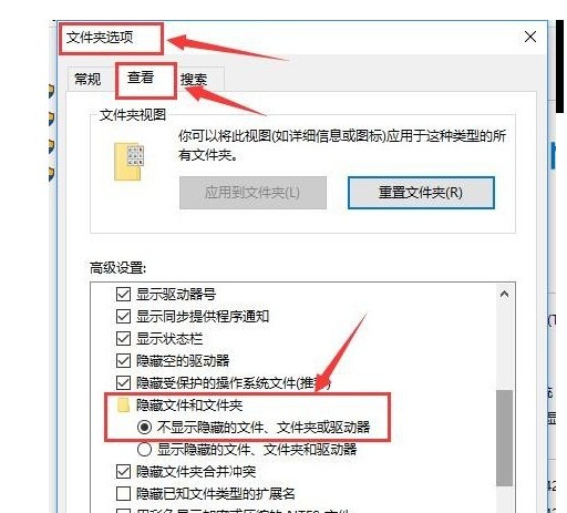 cad自动保存路径的详细操作 cad自动保存路径的详细操作