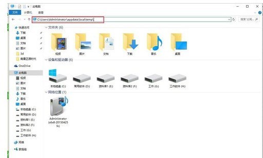 cad自动保存路径的详细操作 cad自动保存路径的详细操作