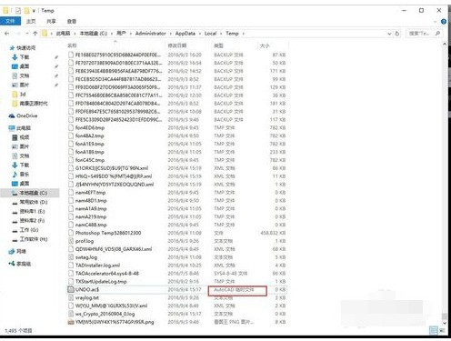 cad自动保存路径的详细操作 cad自动保存路径的详细操作