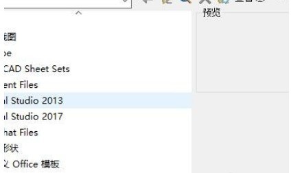 CAD��CAD�ļ��Ĳ����̳�