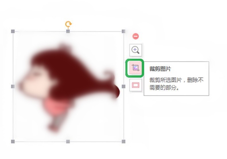 WPS Office 2016插入和裁剪图片的方法步骤 WPS Office 2016插入和裁剪图片的方法步骤