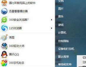 360驱动大师显卡更新的操作方法 360驱动大师显卡更新的操作方法