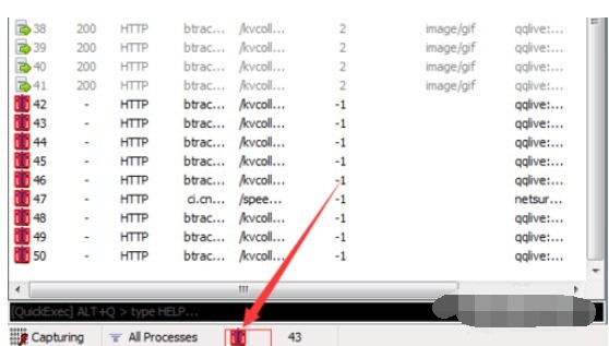 fiddler��֮ǰ���Ӷϵ�Ĳ����̳�