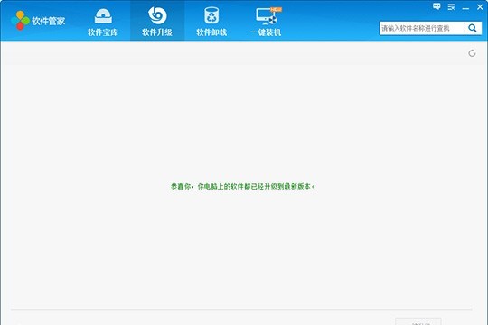 �����������������ľ��巽��