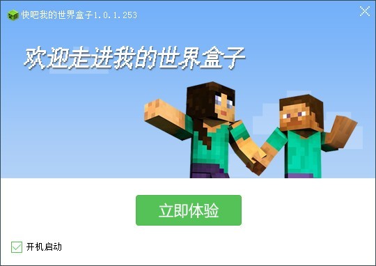 ����ҵ�������Ӱ�װ����
