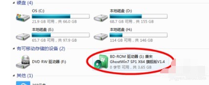 DAEMON Tools Lite的安装及使用方法 DAEMON Tools Lite的安装及使用方法