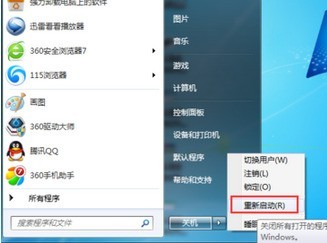 360驱动大师显卡升级具体方法 360驱动大师显卡升级具体方法