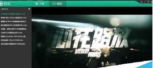 ����Ӱ���п���Ӱ�Ĳ�������