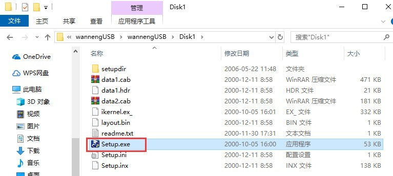 U������������װ����ϸ����