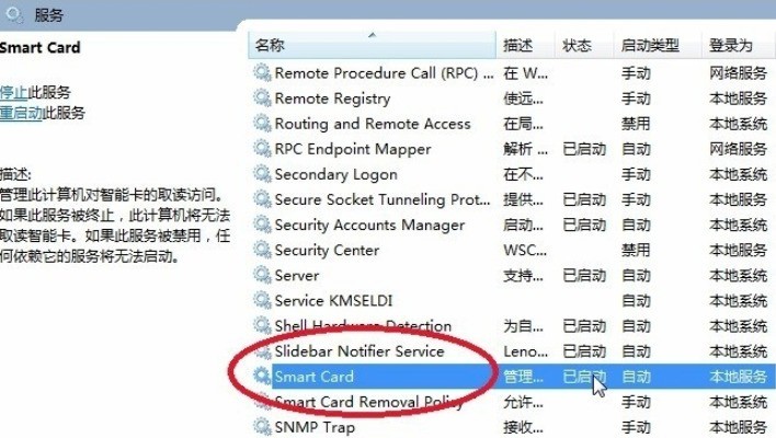 �й���������e·�������Ǵ򲻿��Ĵ�������