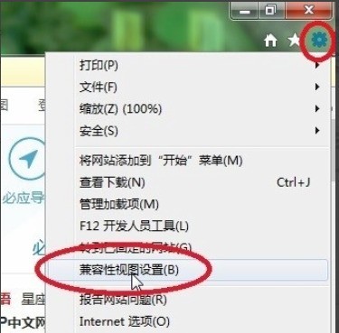 �й���������e·�������Ǵ򲻿��Ĵ�������