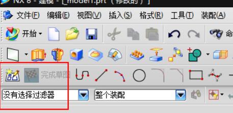 UG8.0中圆周阵列的设置方法步骤 UG8.0中圆周阵列的设置方法步骤