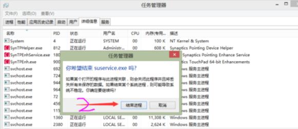 ��ݿͻ����а�װ�ļ����޷�ɾ���Ľ����������