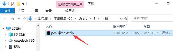 ��ݿͻ��˰�װ�ľ��岽��