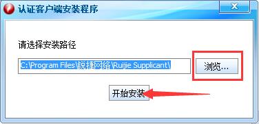 ��ݿͻ��˰�װ�ľ��岽��