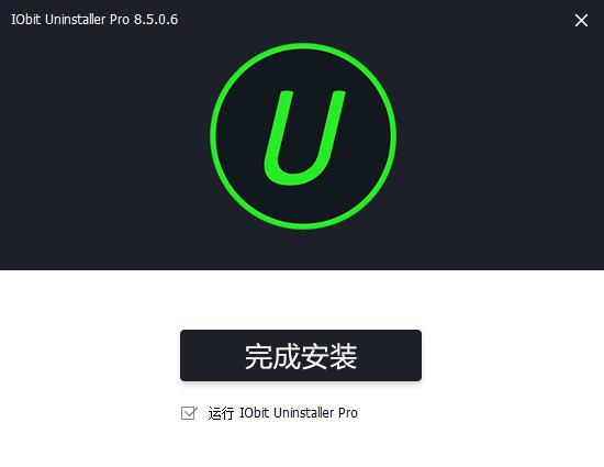 Iobit Uninstallerİװ
