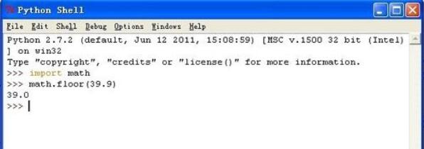 python 2.7编程模块函数的详细介绍 python 2.7编程模块函数的详细介绍