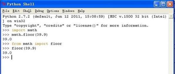 python 2.7编程模块函数的详细介绍 python 2.7编程模块函数的详细介绍