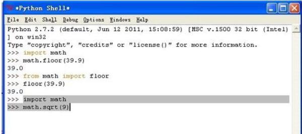 python 2.7编程模块函数的详细介绍 python 2.7编程模块函数的详细介绍