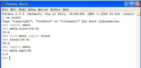 python 2.7编程模块函数的详细介绍 python 2.7编程模块函数的详细介绍