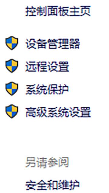 python 2.7����py�ļ�����ϸ����