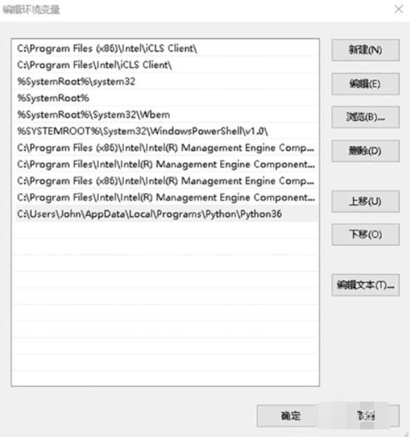 python 2.7����py�ļ�����ϸ����