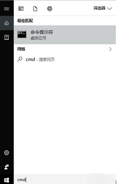 python 2.7����py�ļ�����ϸ����