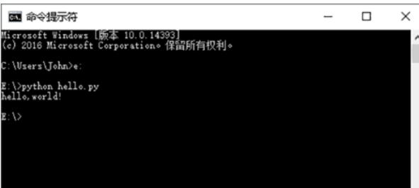 python 2.7����py�ļ�����ϸ����