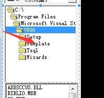 Microsoft Visual Basic 6新建播放器的操作流程 Microsoft Visual Basic 6新建播放器的操作流程