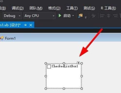 Microsoft Visual Basic 6中CheckedList控件的使用方法 Microsoft Visual Basic 6中CheckedList控件的使用方法
