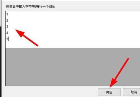 Microsoft Visual Basic 6中CheckedList控件的使用方法 Microsoft Visual Basic 6中CheckedList控件的使用方法