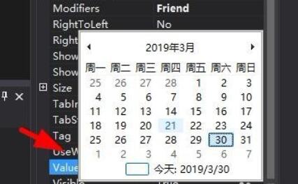 Microsoft Visual Basic 6��DataTimePicker�ؼ���ʹ�÷���