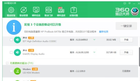 ��̩�̻���ֻ����ϵ�����������װ���ϵ���ϸ��������