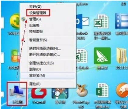 ��̩�̻���ֻ����ϵ�����������װ���ϵ���ϸ��������